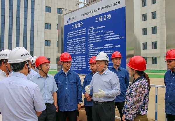 1  祝总一行与华能XK星空体育·（中国）集团基建部主任马洪顺亲切交流.jpg